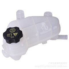 膨張式ウォーターボトル補助ウォーターボトルは、シボレー95048411 42609220 GM3014167 13502353に適しています。