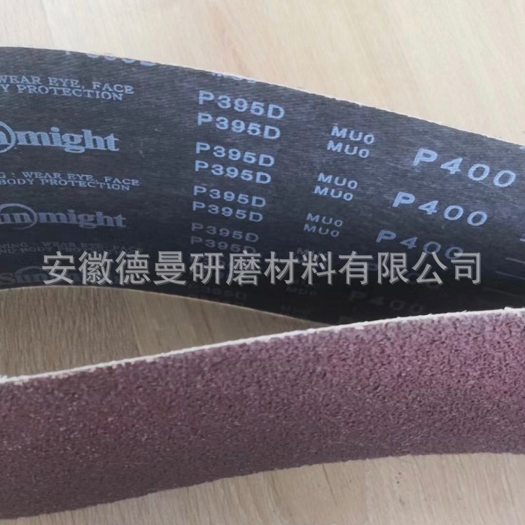 韩国太阳Sunmight P395A堆积砂带P395D 金属容器 管材 轴抛光带
