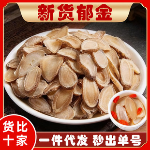 �V�����Ĵ�Ƭ����1����؛��Ƭ������ș������ș���������