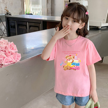 ����}��2026�¿�Ůͯ�A�I�����д�ͯ��ͨӡ����ͯ���޶������³�