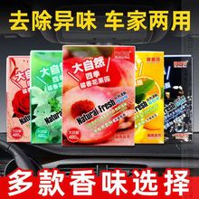 ��܇���܇�d���w�����ʽ�՚�������޹�����Ʒ���420g