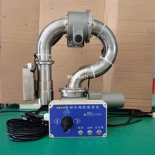 洒水车电动洒水炮配件不锈钢高压遥控炮誉达威电子自动高炮洒水枪