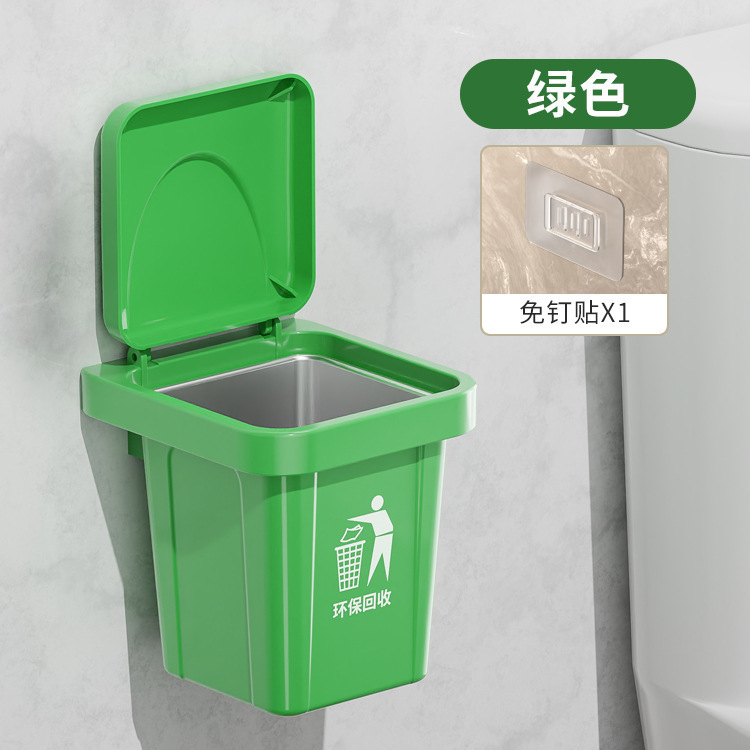 Bote de basura de pared creativo, caja de almacenamiento de cenicero, revestimiento de acero inoxidable con tapa, cenicero de baño de cenizas antivolantes