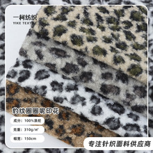 520g���yȦȦ��ӡ�� ��ëС���L���וr�bë���ϴ������τ���ӡ��