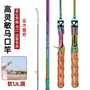 �߲����R�ڸ�̼�،���·����UL�{L�{���bˮ��݆�R�ڗU�p�Ԙ���