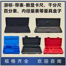 �Θ˿��ߺ��Ӕ��@����150-200-300-500mm�ٷֱ�ǧ�ֳ����Ϻ�