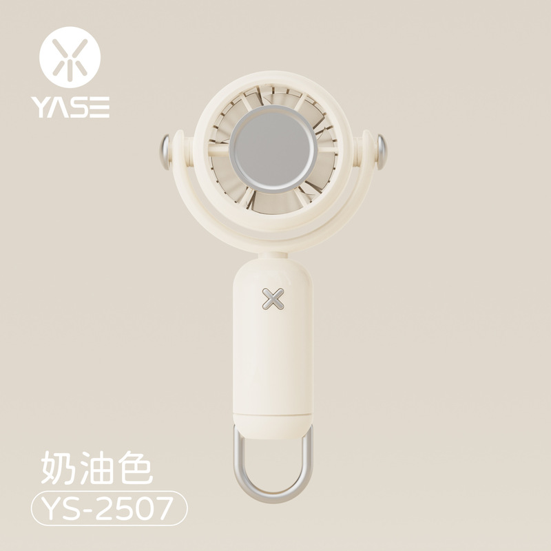 デスクトップ暴力アニメファン果物usb充電大風力手持ちファン充電携帯手持ち小ファン|undefined