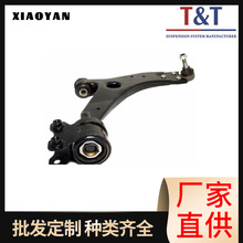 1332074 1332075�m��춸��� �֠��ֿ��Ʊۡ��[�ۡ��Ғ������