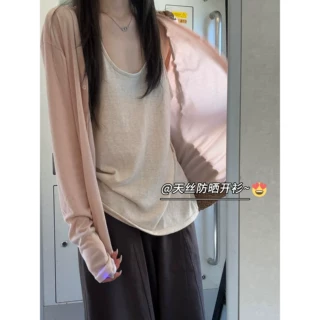 慵懒风天丝防晒开衫女夏季薄款莱赛尔透气百搭外搭上衣松弛感长袖