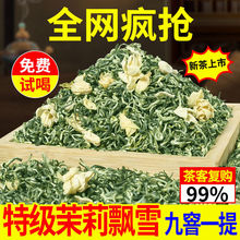 Mԇȡؼhѩɽhѩ2024²ؼͻݲ