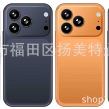 羳MINIֻi17Promini S25miniⵥ㰲׿ֻ