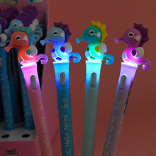 硅膠海馬發光燈筆創意LED燈海馬卡通中性筆可愛學習文具用品水筆