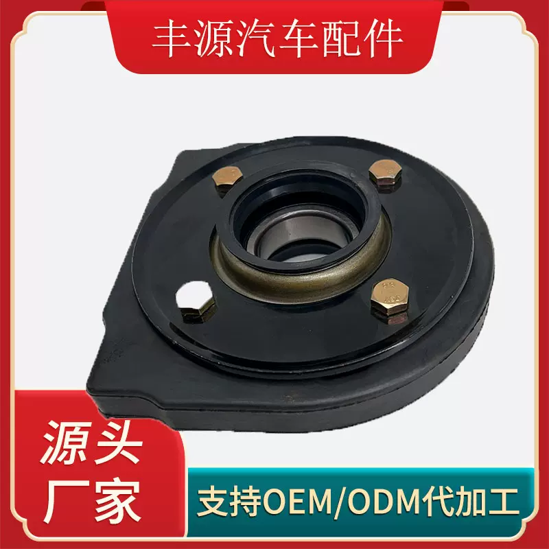 37230-1200A 37235-37050  37201-37020 37230-37010