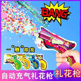 沐浴球浴擦;防虫防蛀;化妆镜