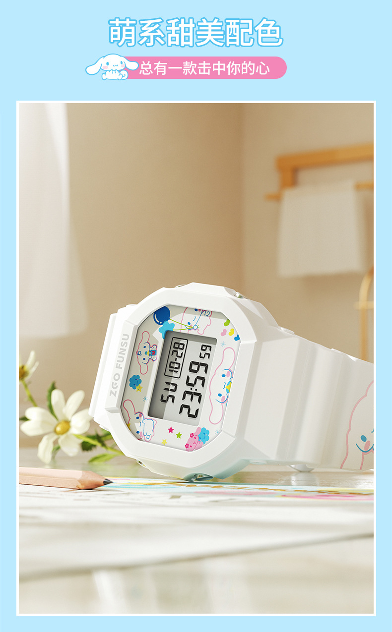 O1CN0178xlKw1j5ftJypfRb_!!2210394534497-0-cib.jpg?__r__=1664439655081