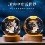 生日实木发光底座小夜灯