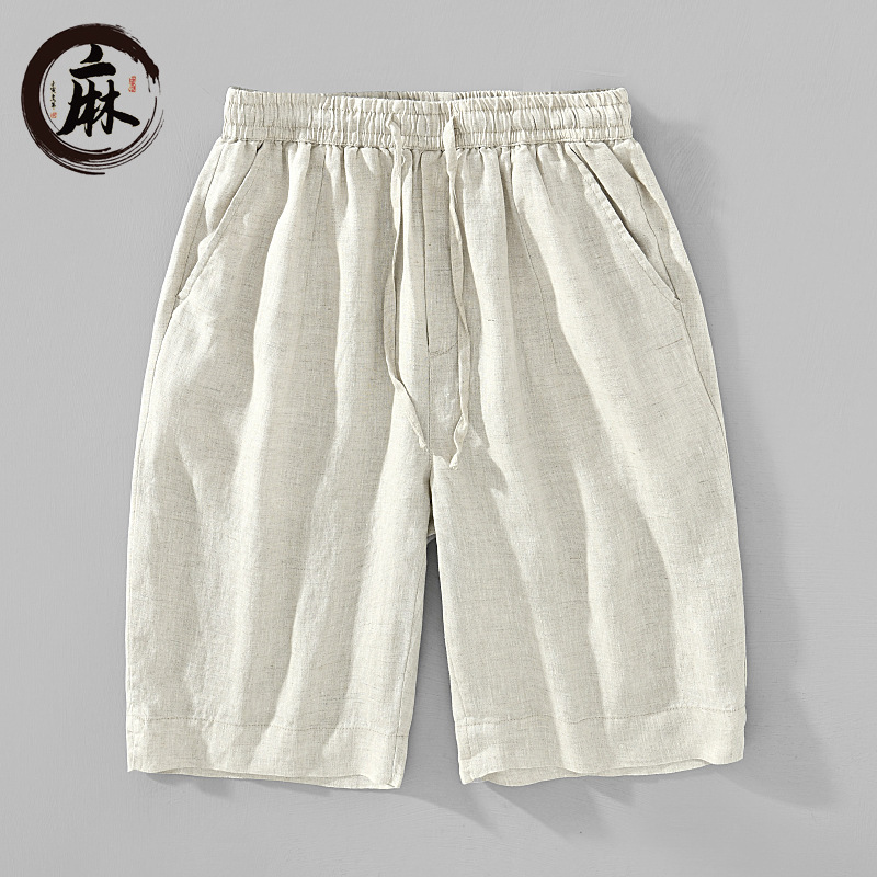 H003 pure linen shorts for men, summer linen knee-length pants, men's beach shorts, loose and casual H003 pure linen shorts for men, summer linen knee-length pants, men's beach shorts, loose and casual