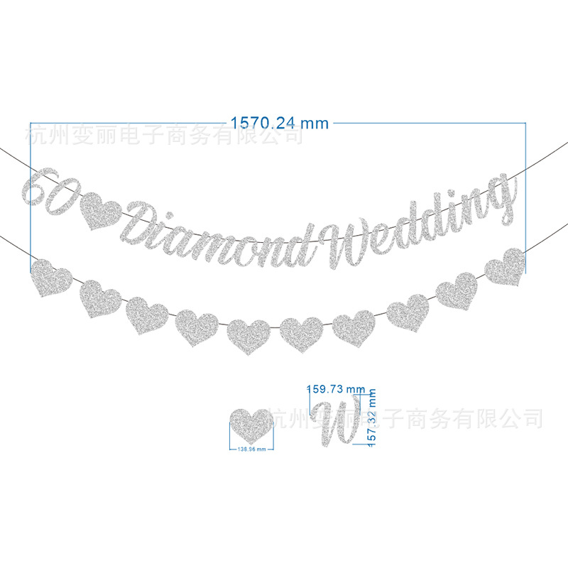 Transfronterizo 60 aniversario boda conmemorativa flash carta tirar bandera 50 oro boda aniversario decoración Fondo personalización