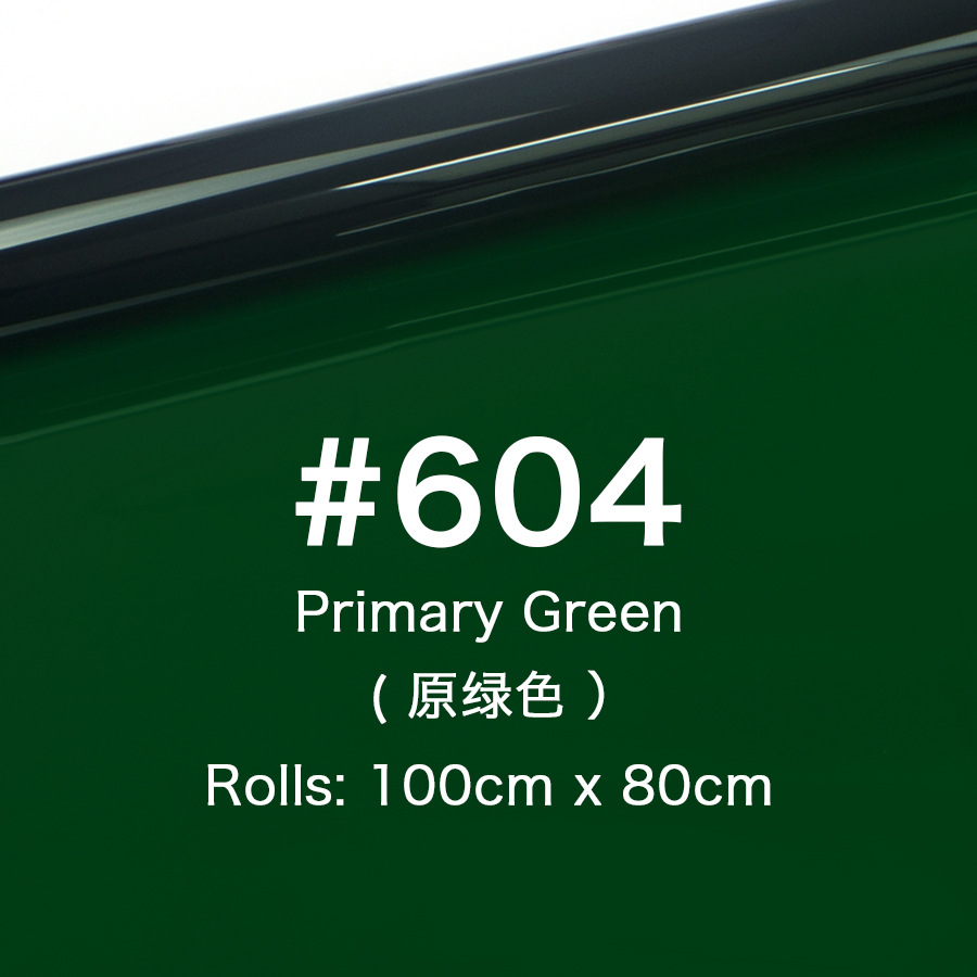 100*80cm leden paper#604 [original green]