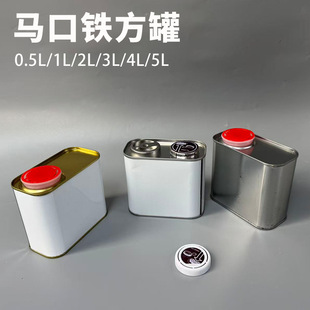 0.5L1L2L3L4L5L�R���F���FͰ����T��Ͱ�������b�����F��