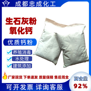 �����}�~���Bֳ�����ĵ���ˮ̎��PHֵ�{�����ˢ�׷��x��ʯ�ҷ�