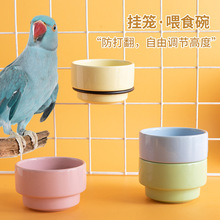 �W�^ʳ���մɷ��з�ҧ�B��ʳ�����Pˮ���B�ιʳ���������R�ɑҒ�