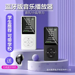 �{����mp3�����������S�� �����������mp4�忨ʽС�ɱ�yʽ�W��