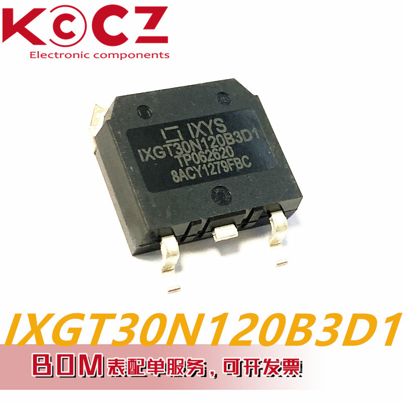 全新原装IGBT晶体管 IXGT30N120B3D1 可订货