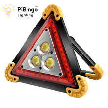 ������Ͷ��Ƴ��غ�⾯ʾ����� COB LED USB������������