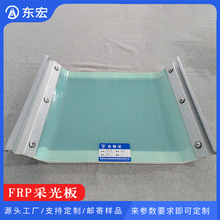 470�Ͱ��߅�ɹ��840��frp��ȼ������䓲ɹ��߲��y͸����