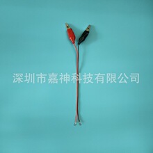 22AWG�t�ځK��2.5�حh+���{�~�A260MM���Ӿ�