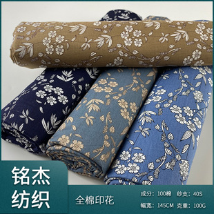 С�黨���鲼�� �Ї��LС�黨�� ��ͯ�r��ȹ�ӼҼ����b����