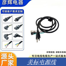 �����Դ����������RH29H8000SR/AA-00�ȶ���̖��Q���������Դ