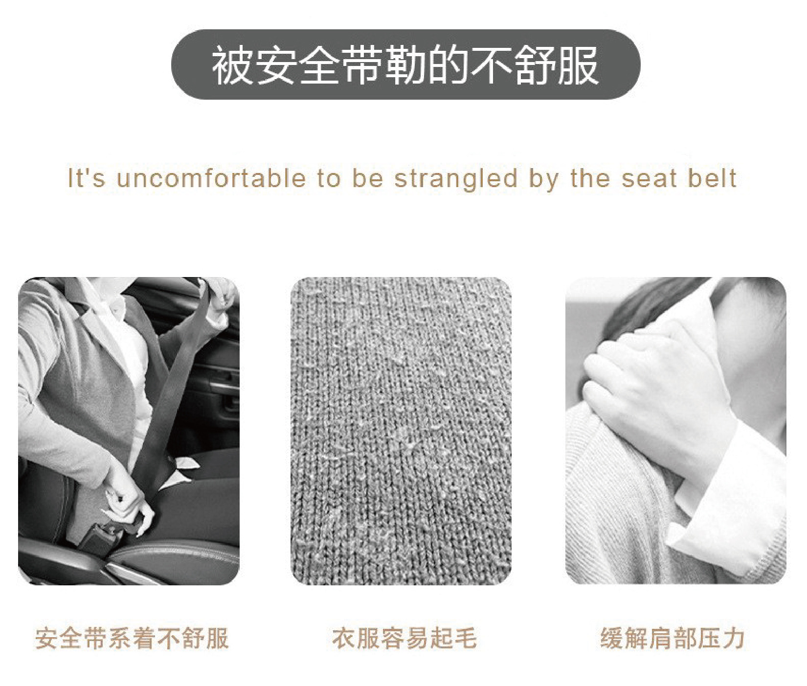Soft velvet seatbelt shoulder pad, embroidered solid color, extended length, suitable for all seasons, universal car seatbelt, bear design