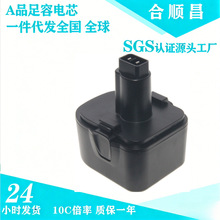 �ʺ��ֿ�Lincoin 14.4V 40394 1401 40393 1400 1442 ���ߵ��