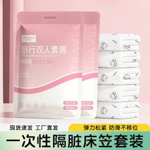 һ����ӡ�������������ļ��׷������K�Ӻ񴲆����׾Ƶ����б��o��