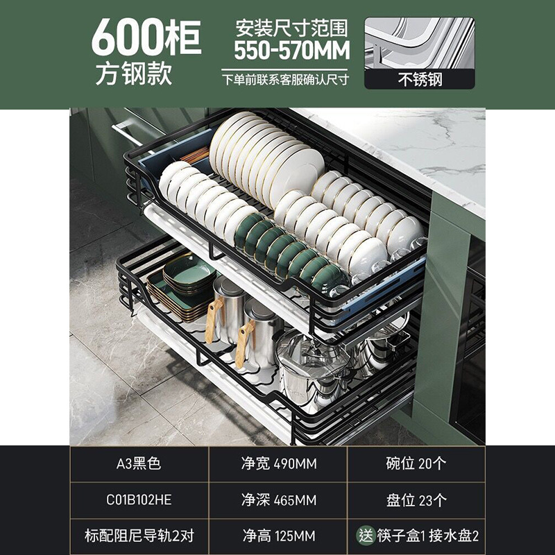 Multi-funcional cesta de la cocina cajón de acero inoxidable de doble capa condimento gabinete transformación almacenamiento plato estante al por mayor