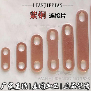 늼ӟ�Ӿ�Ƭ�ܿ���늳����~6mm���B���B�Ӽ�늙CƬƬ