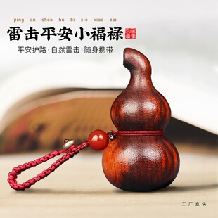 �ד�ľ��ľ���Jƽ��С���J܇���T�����S���������ְѼ��냺