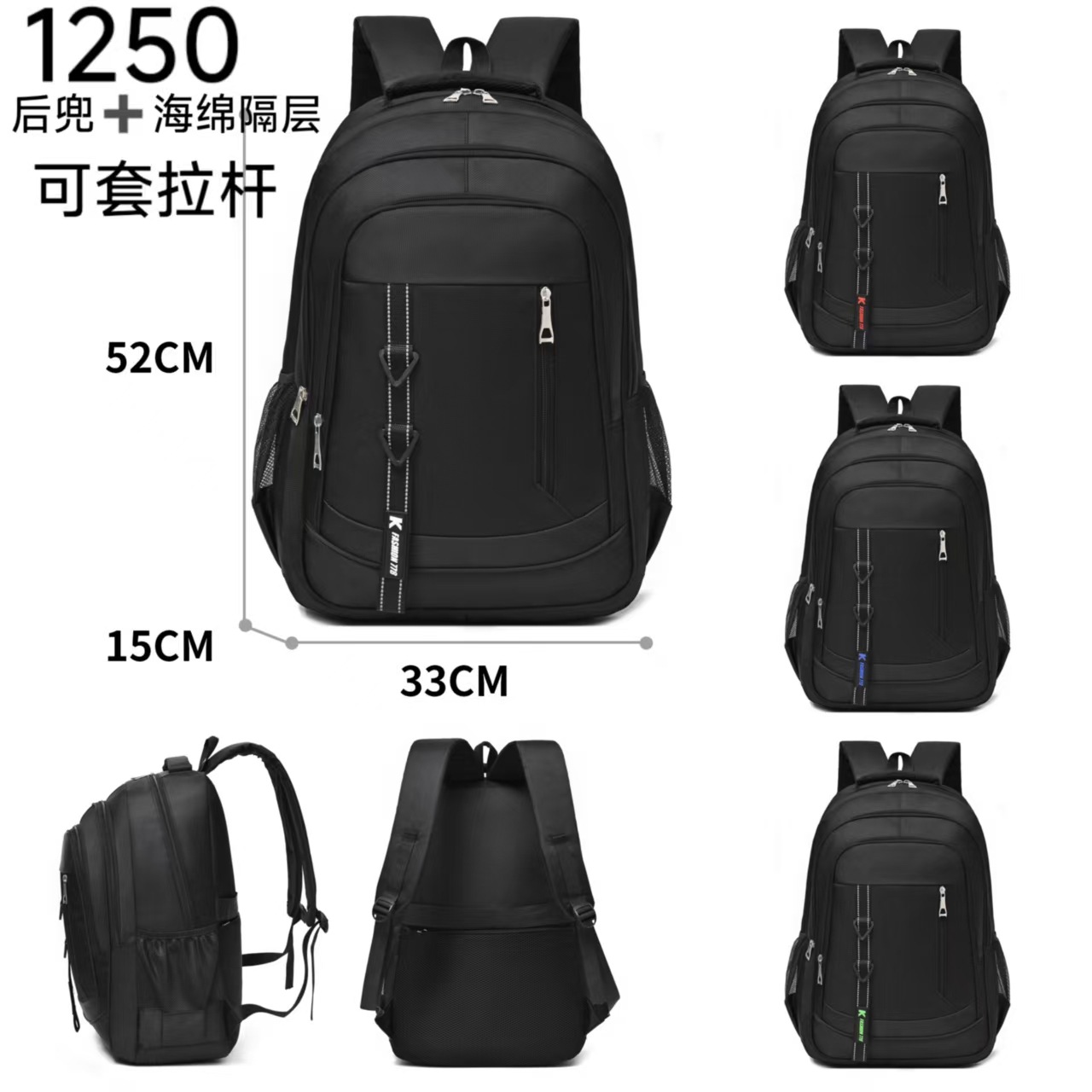 1250# 어깨 51cm