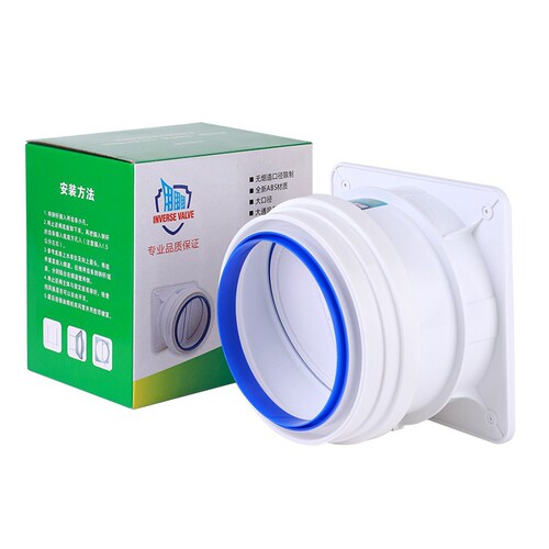 Range hood check valve kitchen special exhaust outlet smoke pipe flue one-way smoke valve anti-smoke treasure check valve