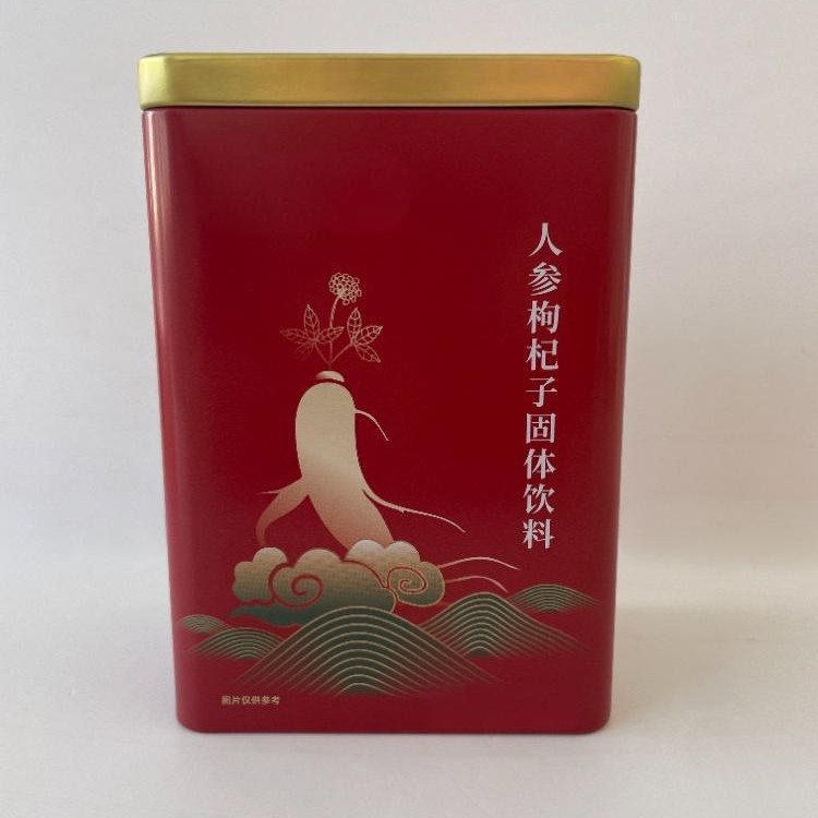 茶叶罐铁盒一斤装绿茶红茶马口铁长方形茶叶包装盒家用金属密封罐