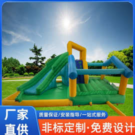 小型充气滑梯户外玩水充气城堡室内蹦蹦床游乐园跳跳床淘气堡定制