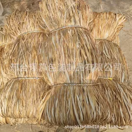 绳子类;麻布袋;黄麻面料