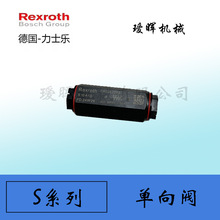 ��ԭ�b��ʿ��Rexroth��ʽҺ������yS10A1.0��̖�Rȫ�����F؛