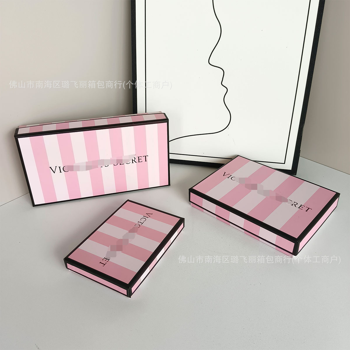 Gift box