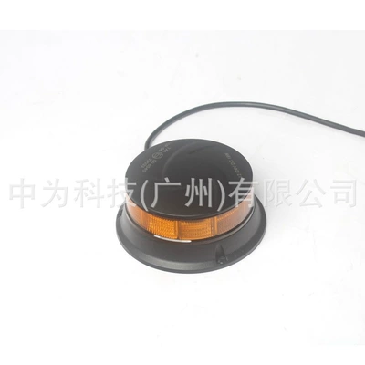 Car Accessories Digital Rotating Circle – Roof Light