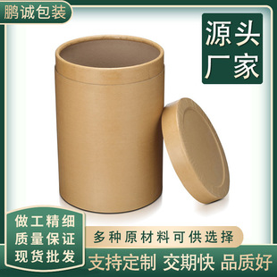 �ߏ��Ȼ�����Ͱ20L�T�Ϸ�ĩ�ܷ⼈Ͱ ���I��ˮ�ͺ�ȫ��Ͱ���l�r��