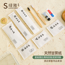 �Ƶ�һ������ˢ�ɽ������������øߙn���Ʊ�yϴ����Ʒ���b���l