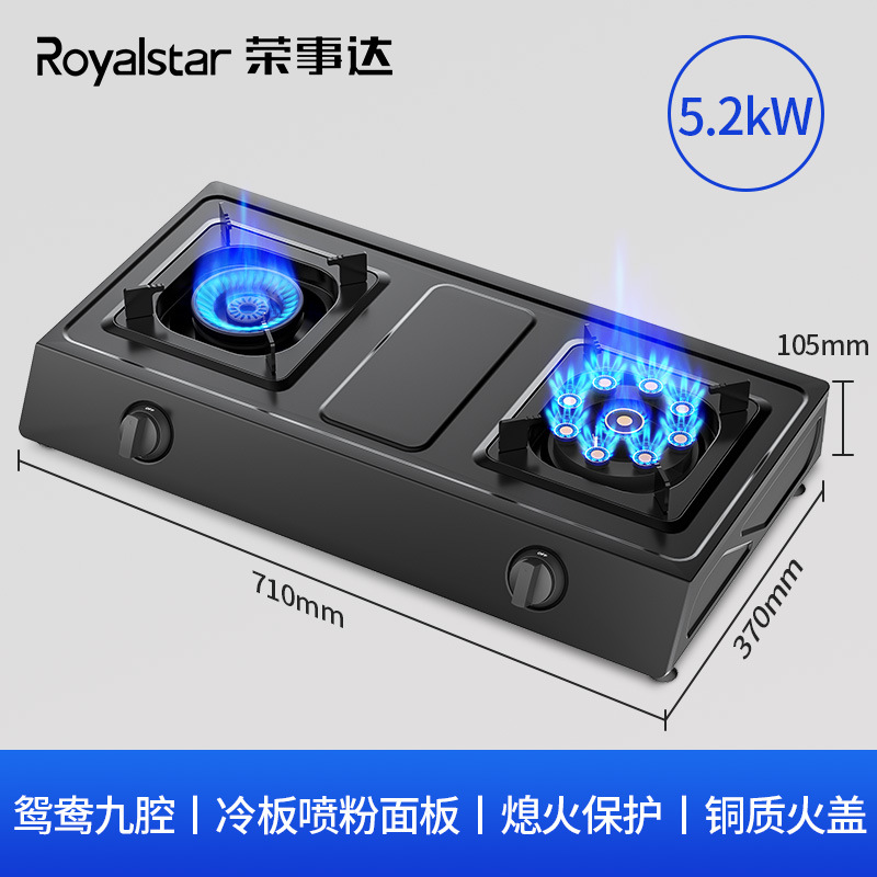 Hao는 녹슬지 않는 스테인레스 스틸-만다린 오리 9 헤드 맹렬한 화염 보호 기능을 갖추고 있습니다.